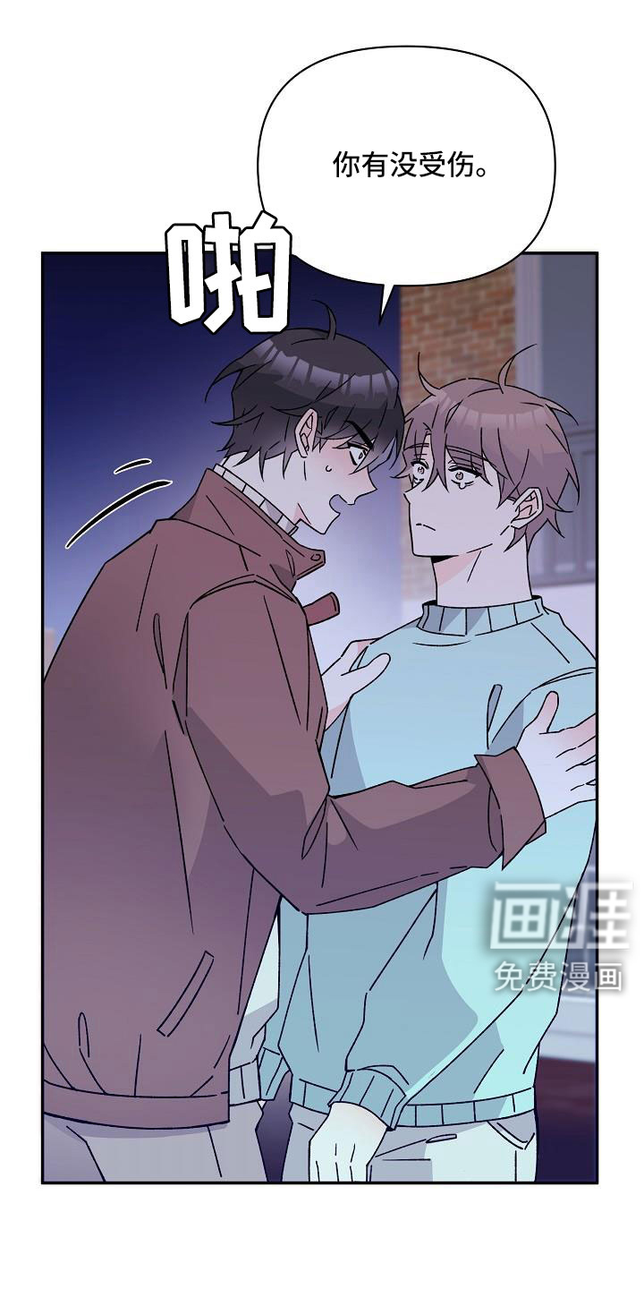第18话19
