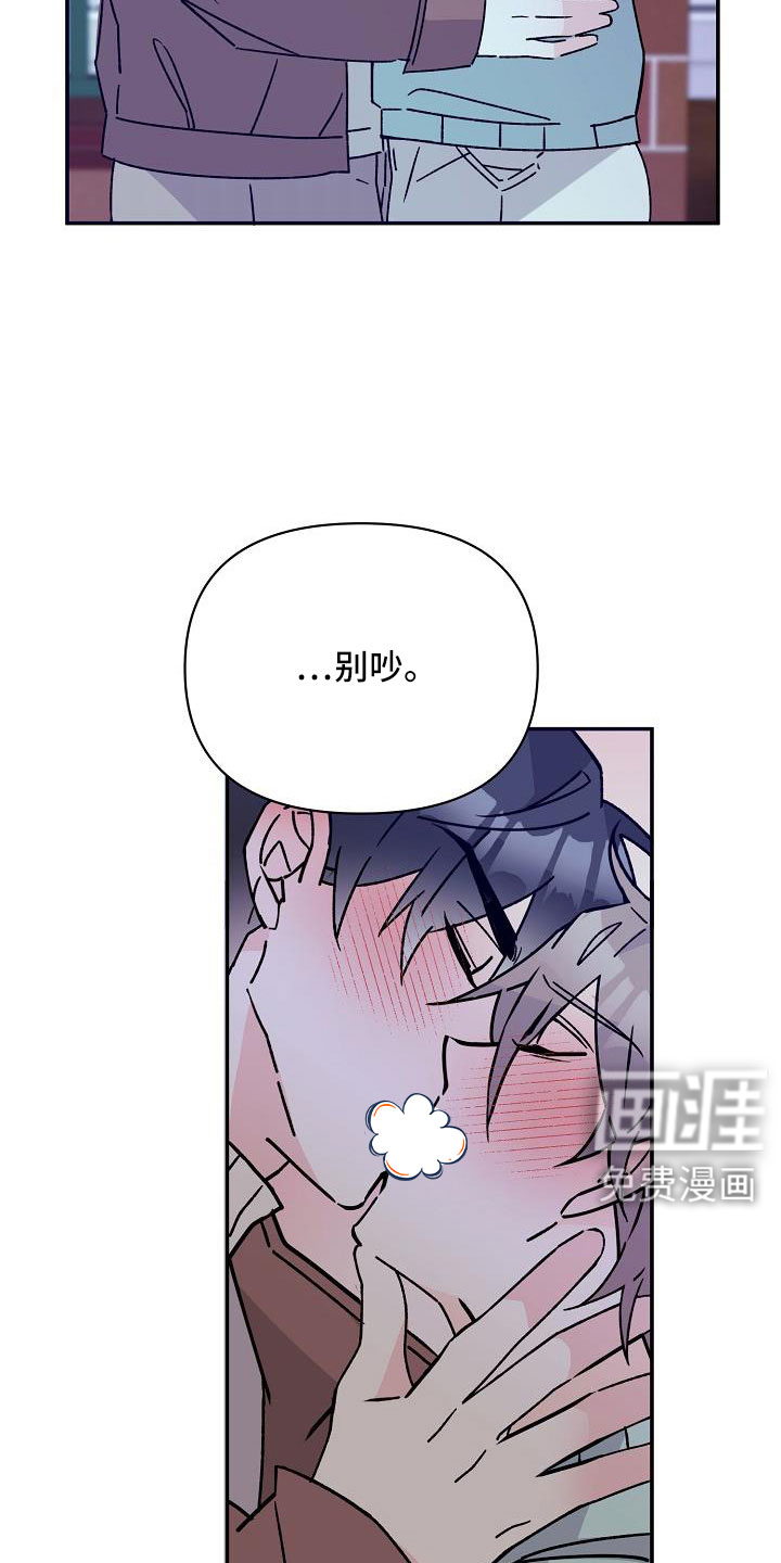 第18话25