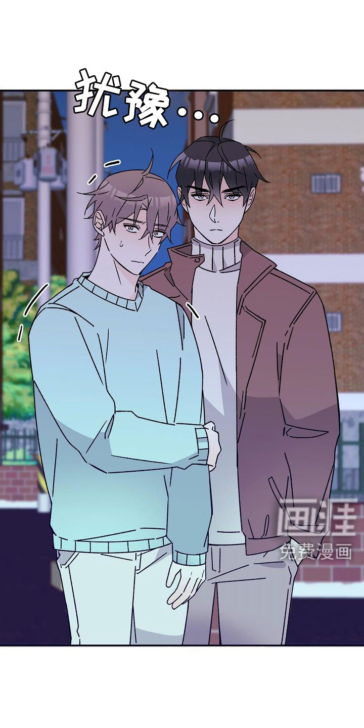 第18话8