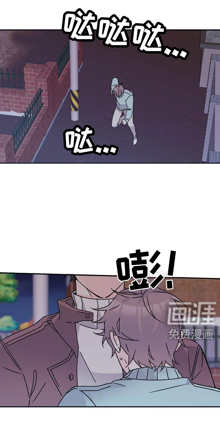 第18话1