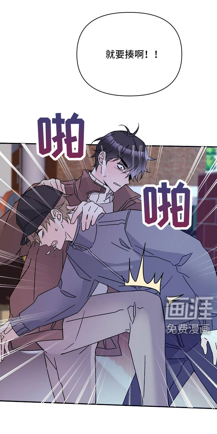 第18话17