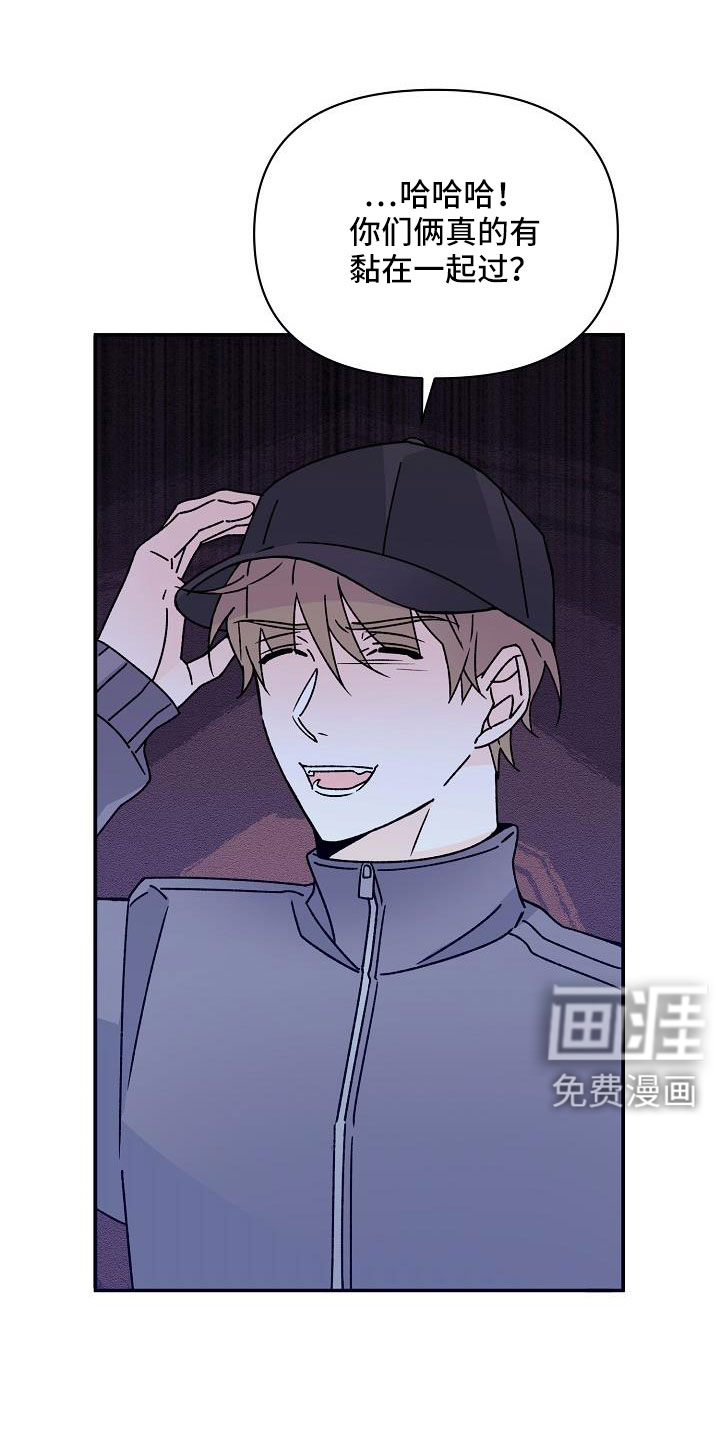 第18话9