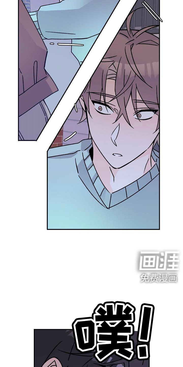 第18话12
