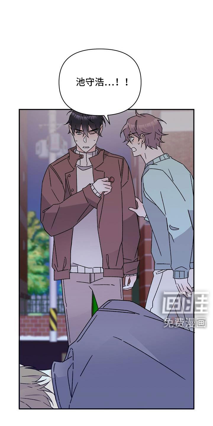 第18话18