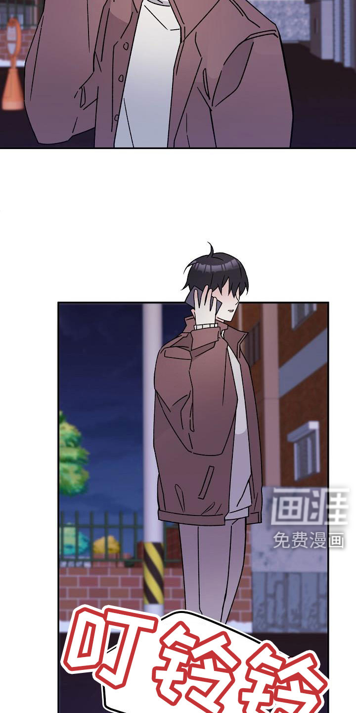 第17话13