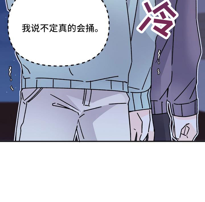 第17话9