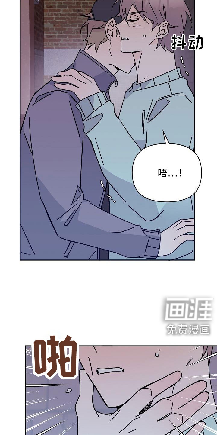 第17话19