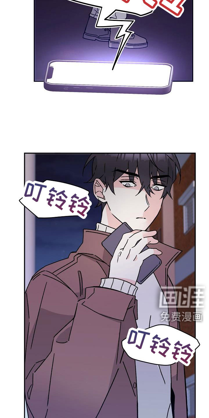 第17话14