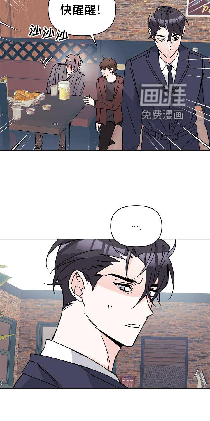 第15话16
