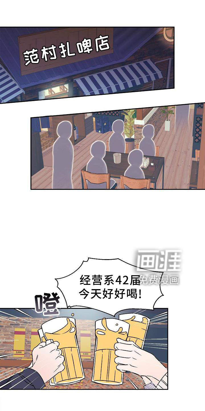 第15话0