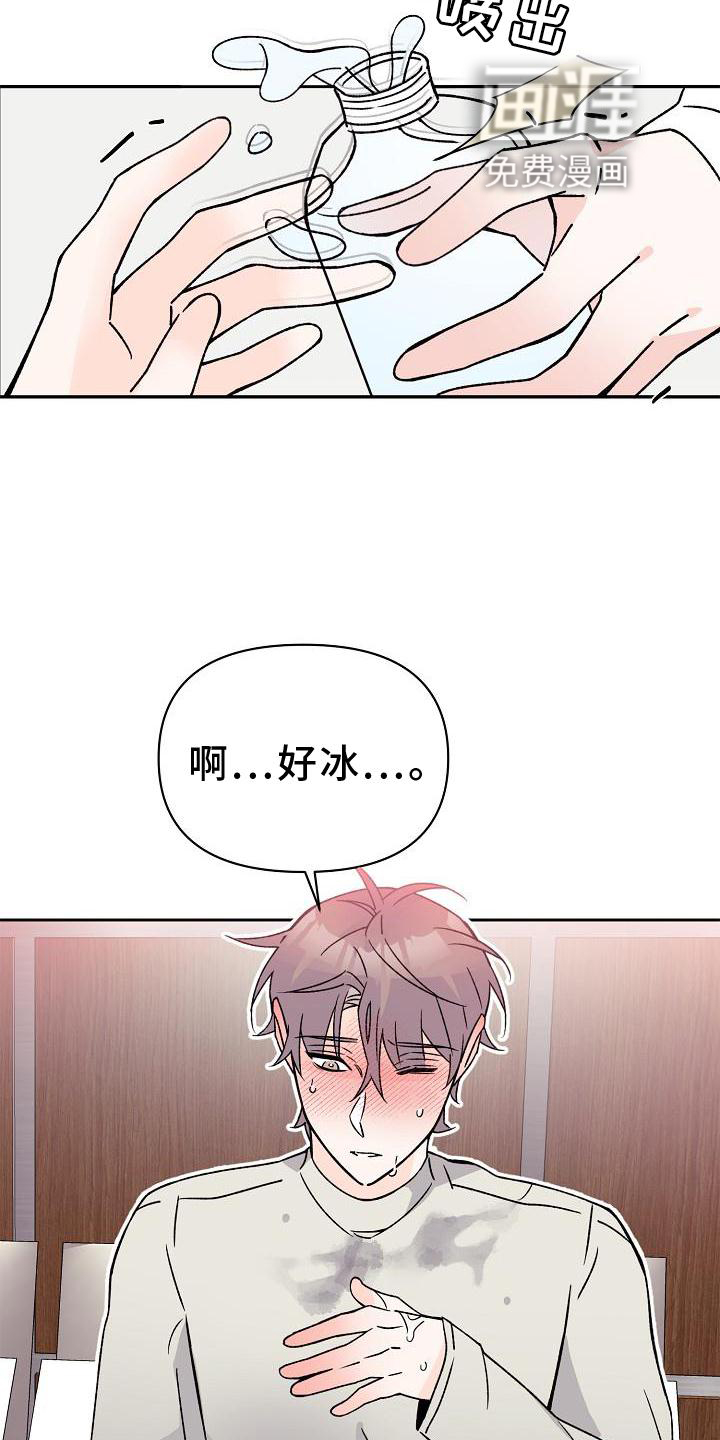 第15话25
