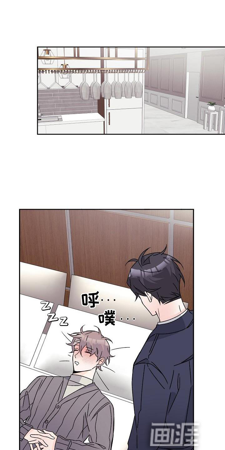 第15话17