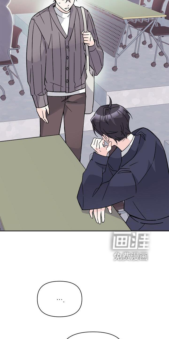 第14话4
