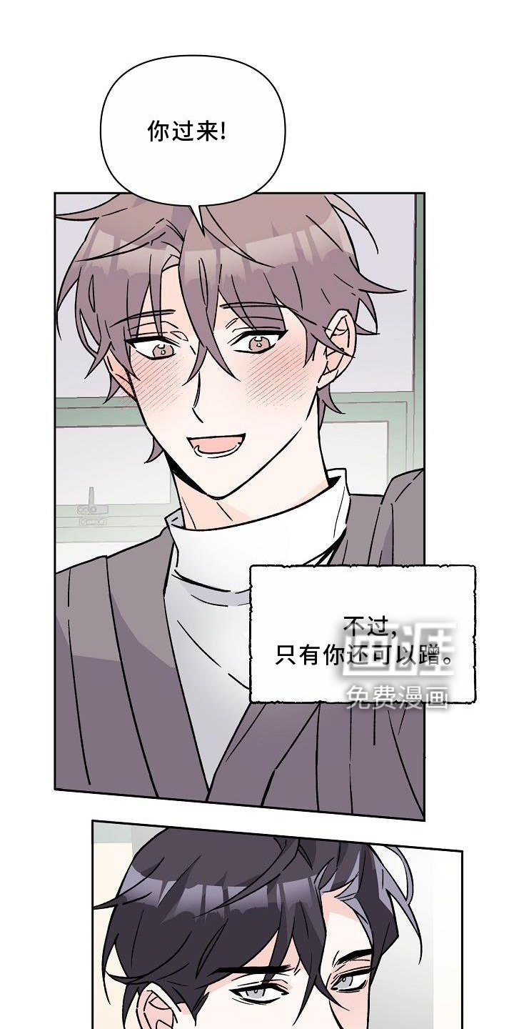 第14话0