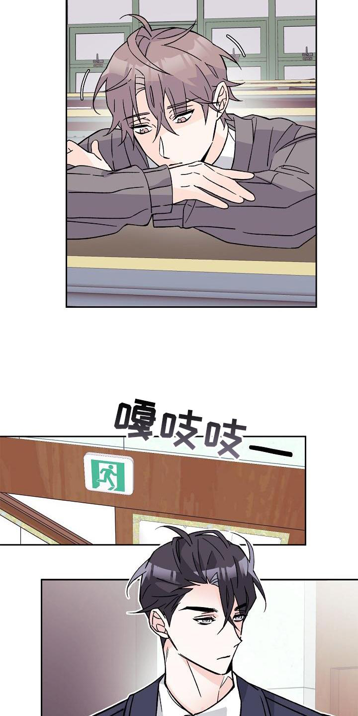 第13话15