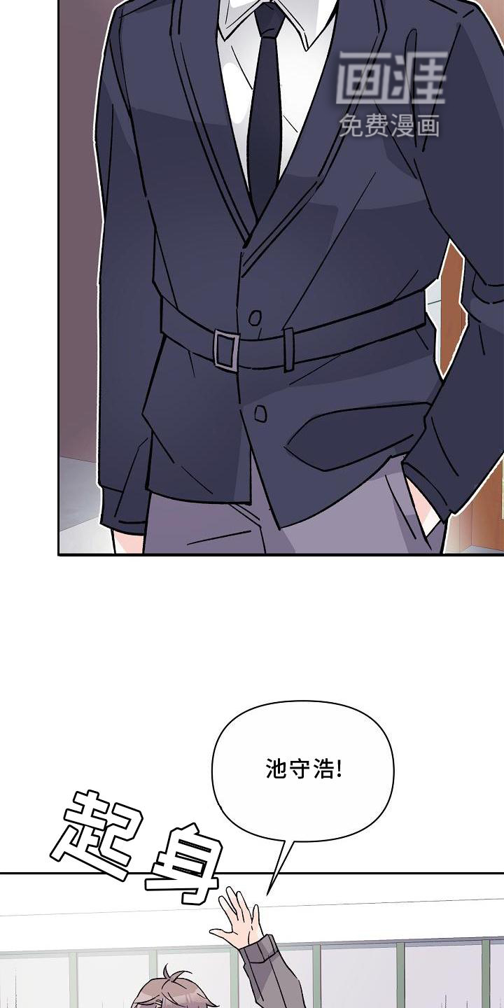 第13话16