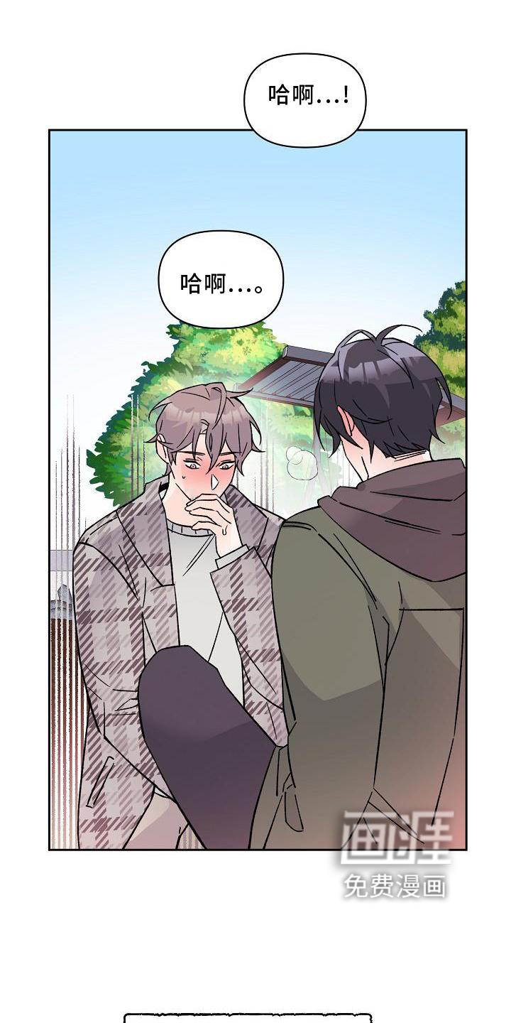 第13话0