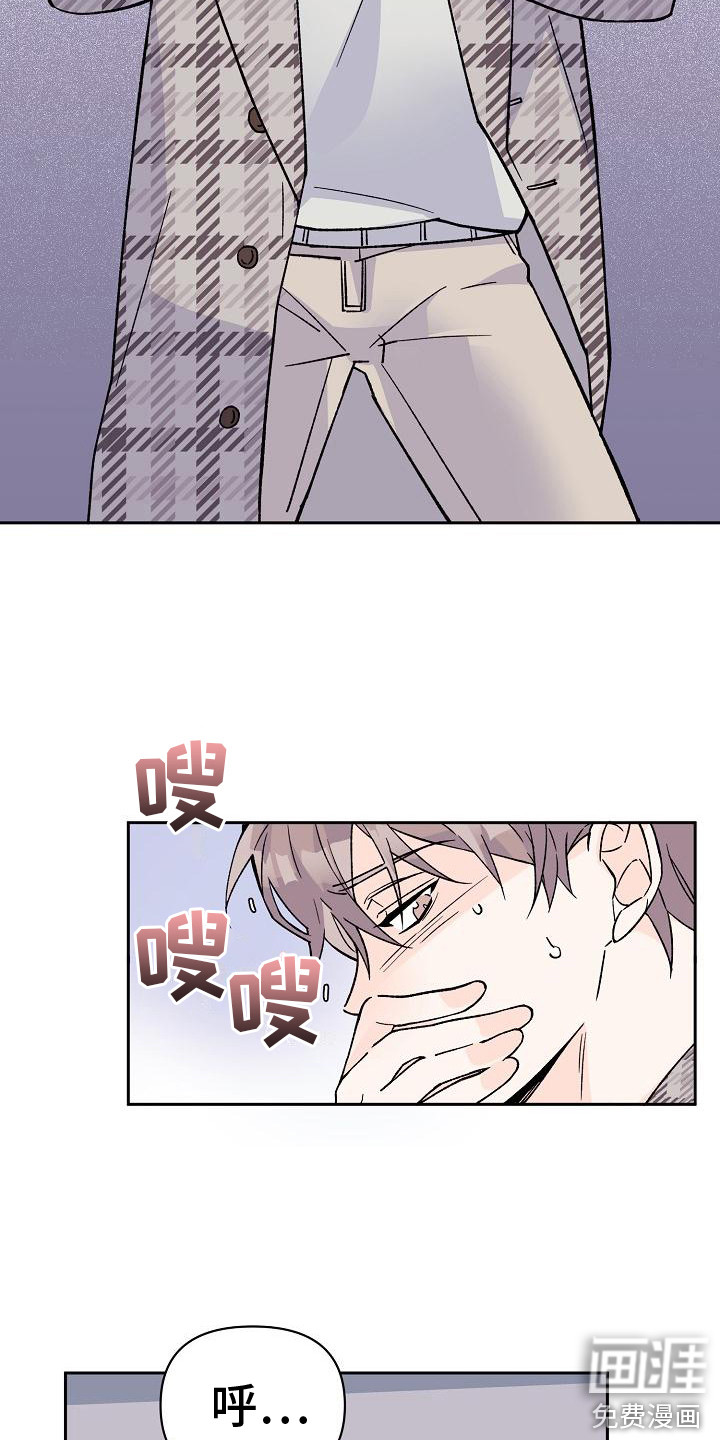 第10话6