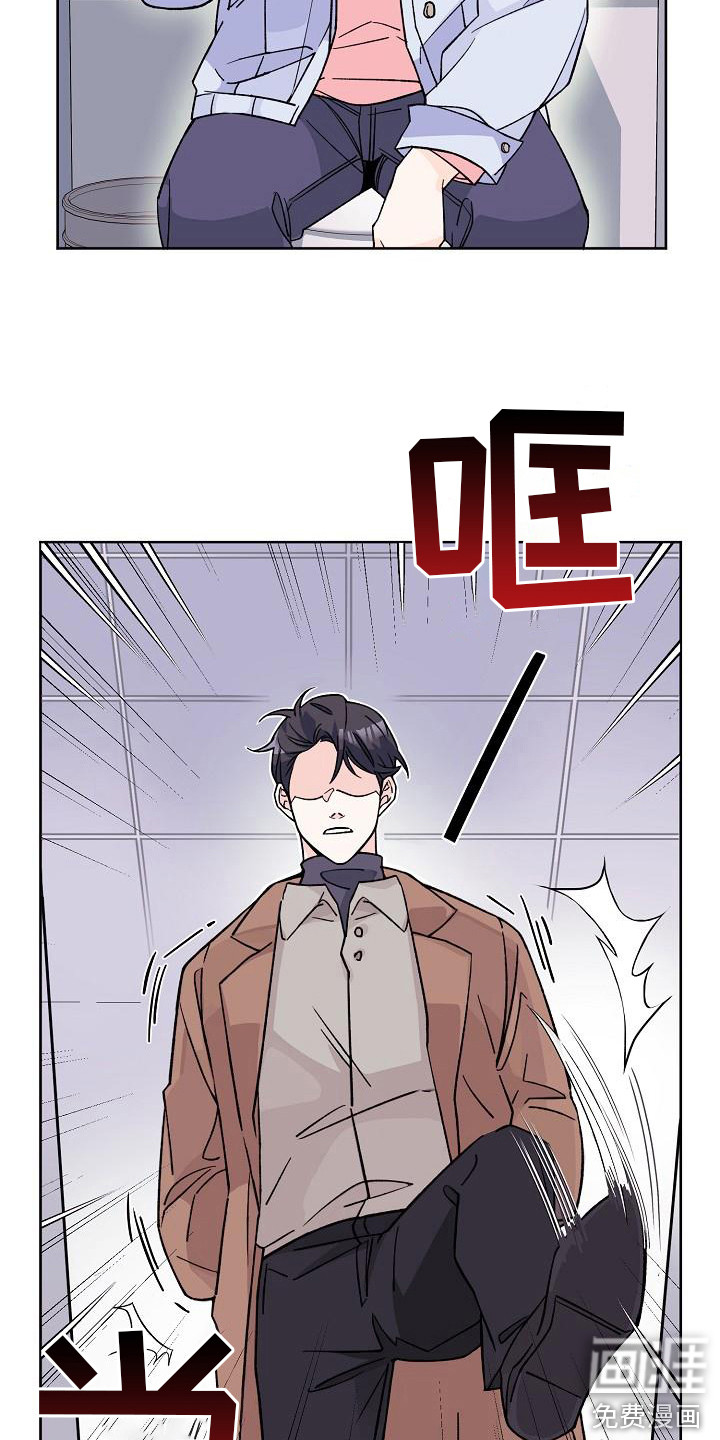 第8话15