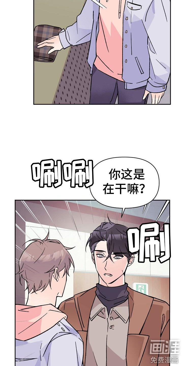 第8话11