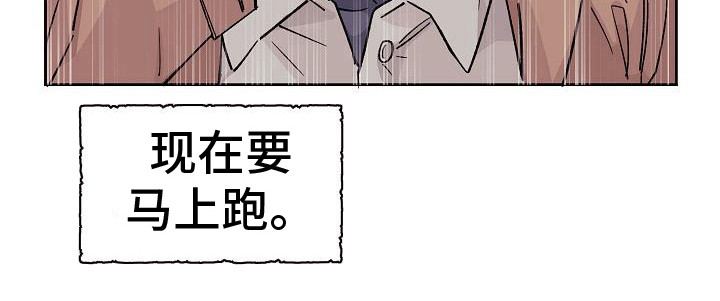 第8话21