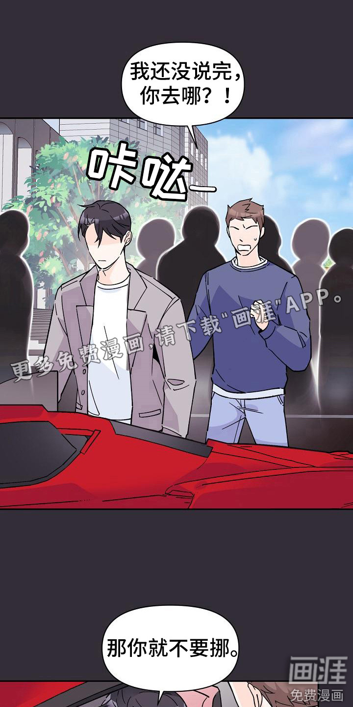 第6话0