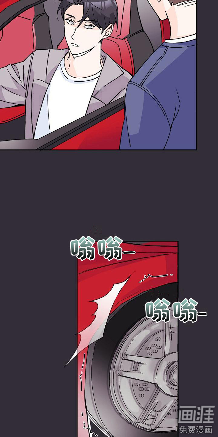 第6话1