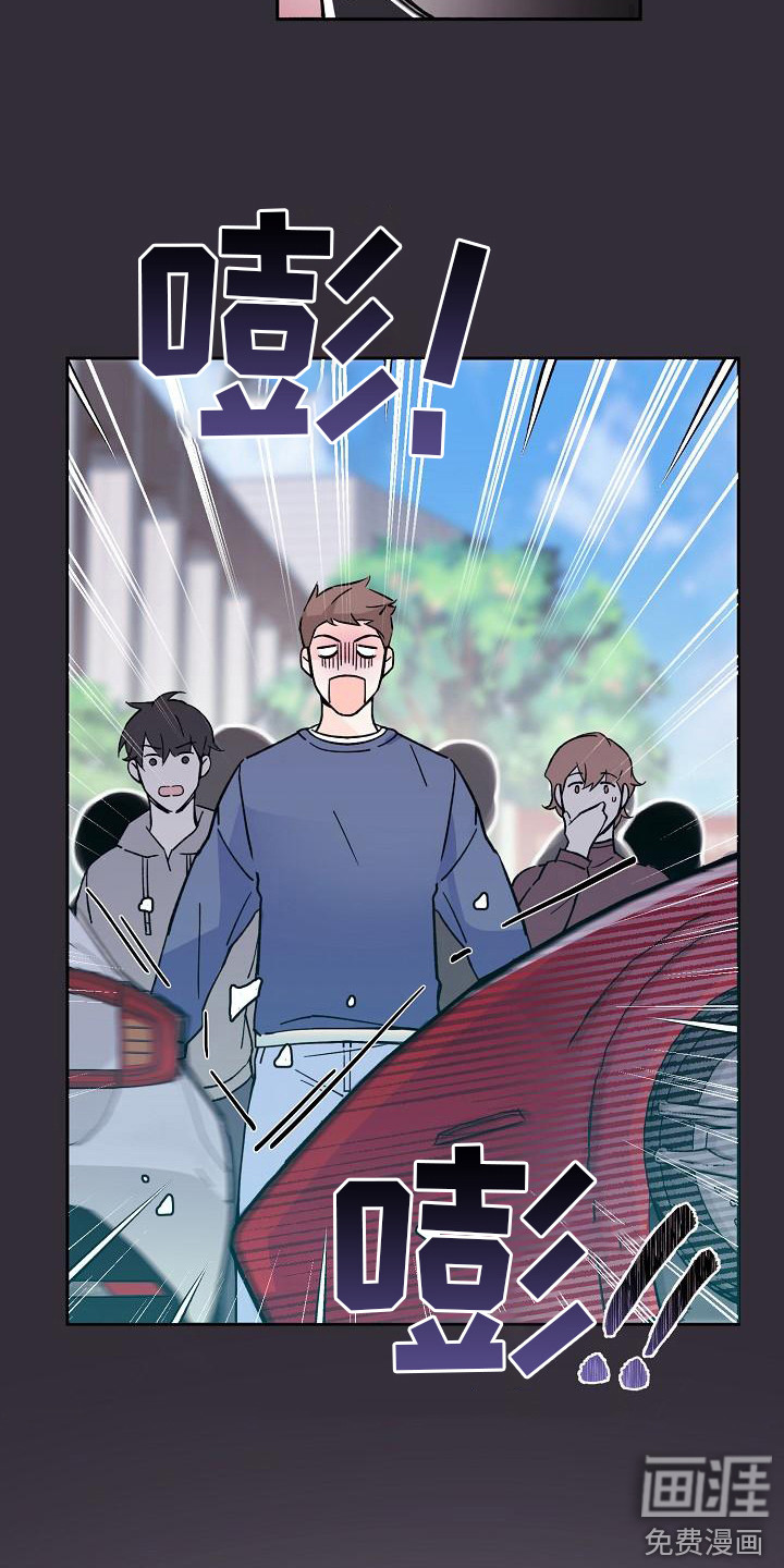 第6话2