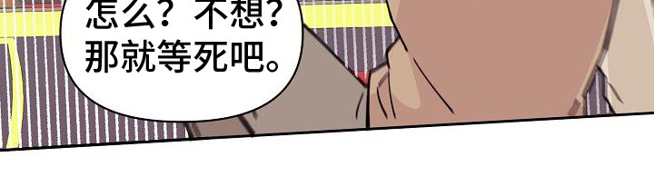第4话20