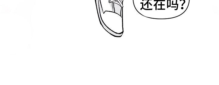 第4话5
