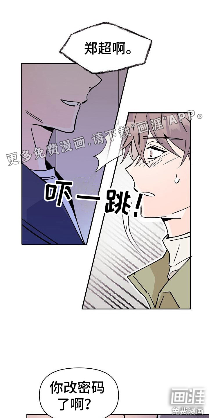 第4话0