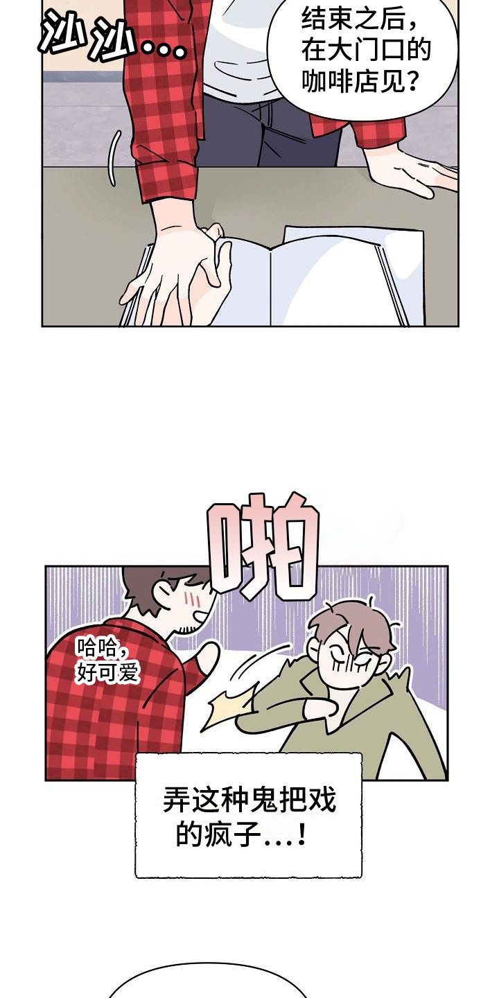 第1话1