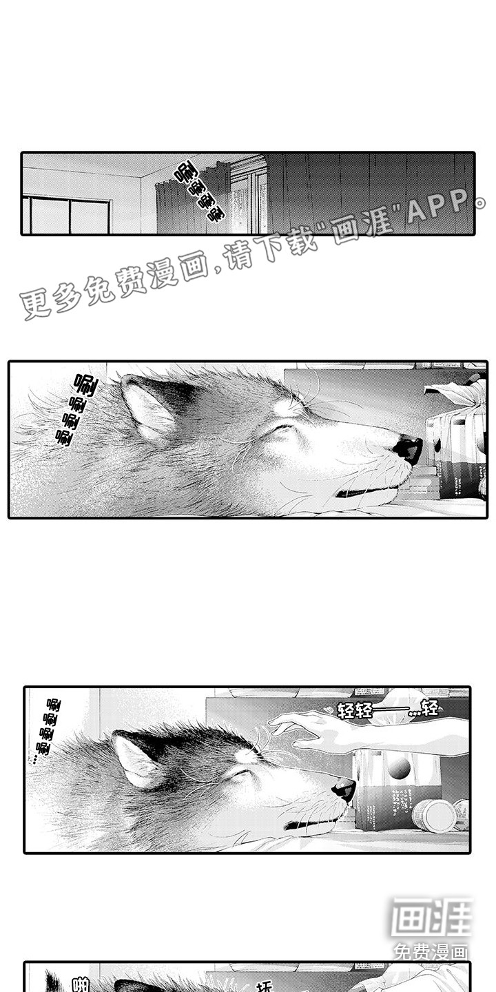 第28话0
