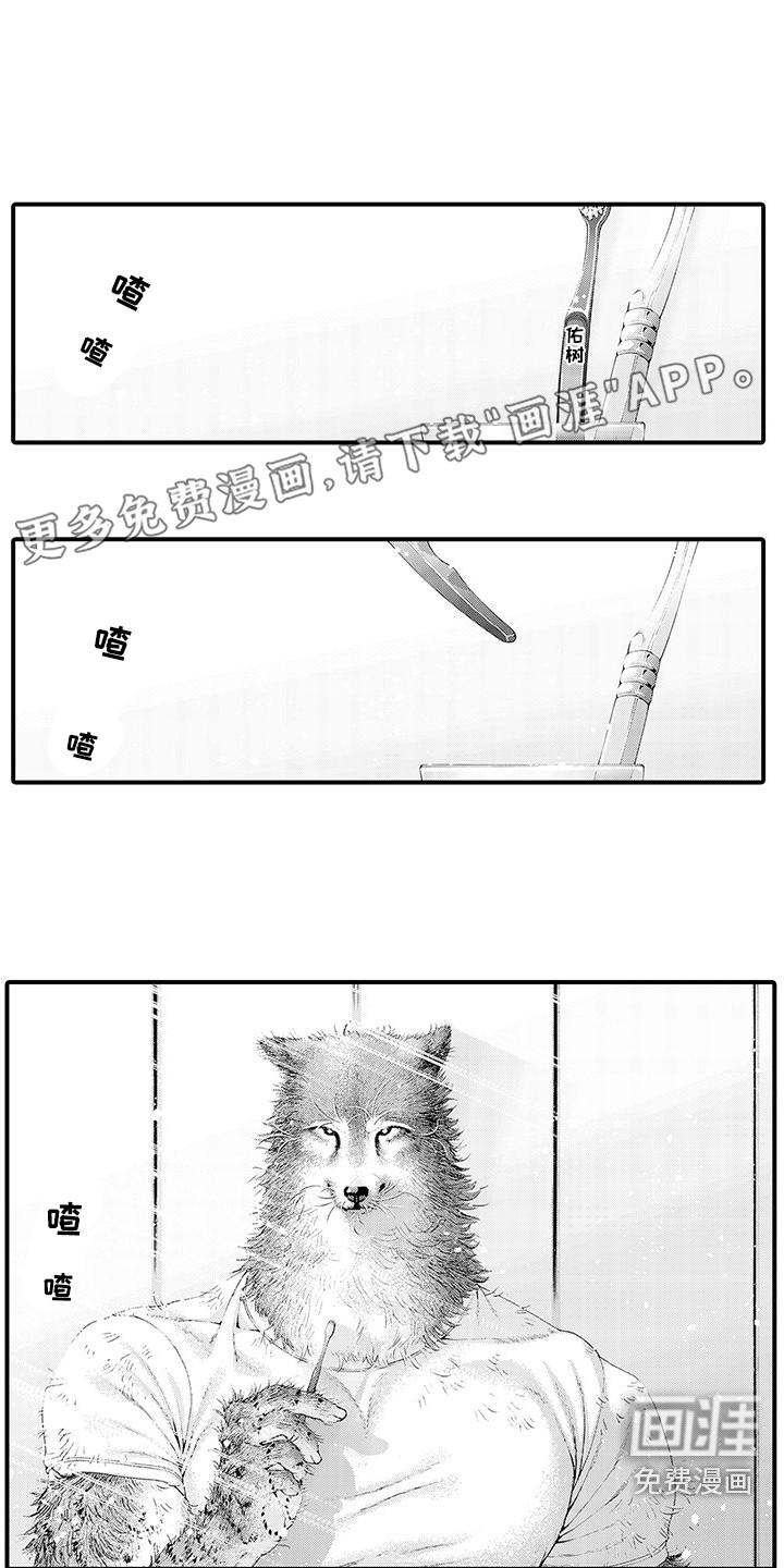 第27话0