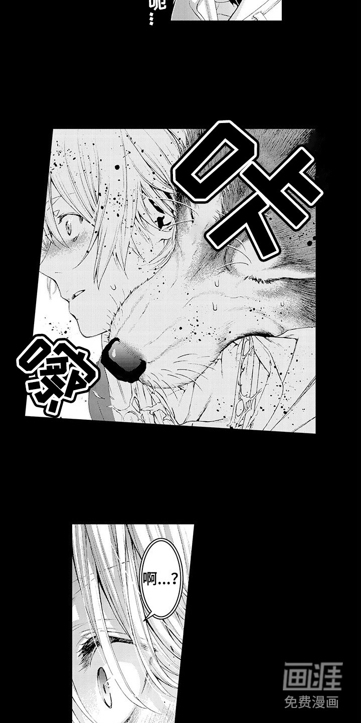 第27话8