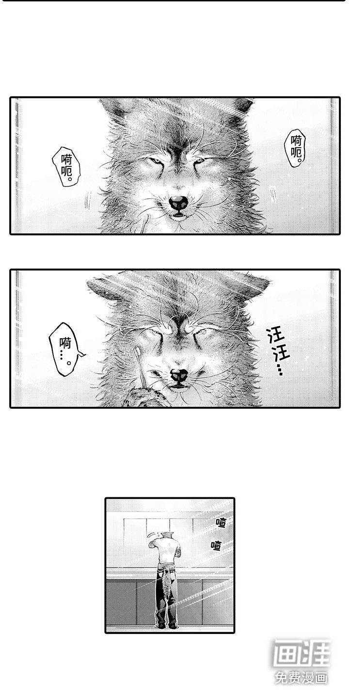 第27话1