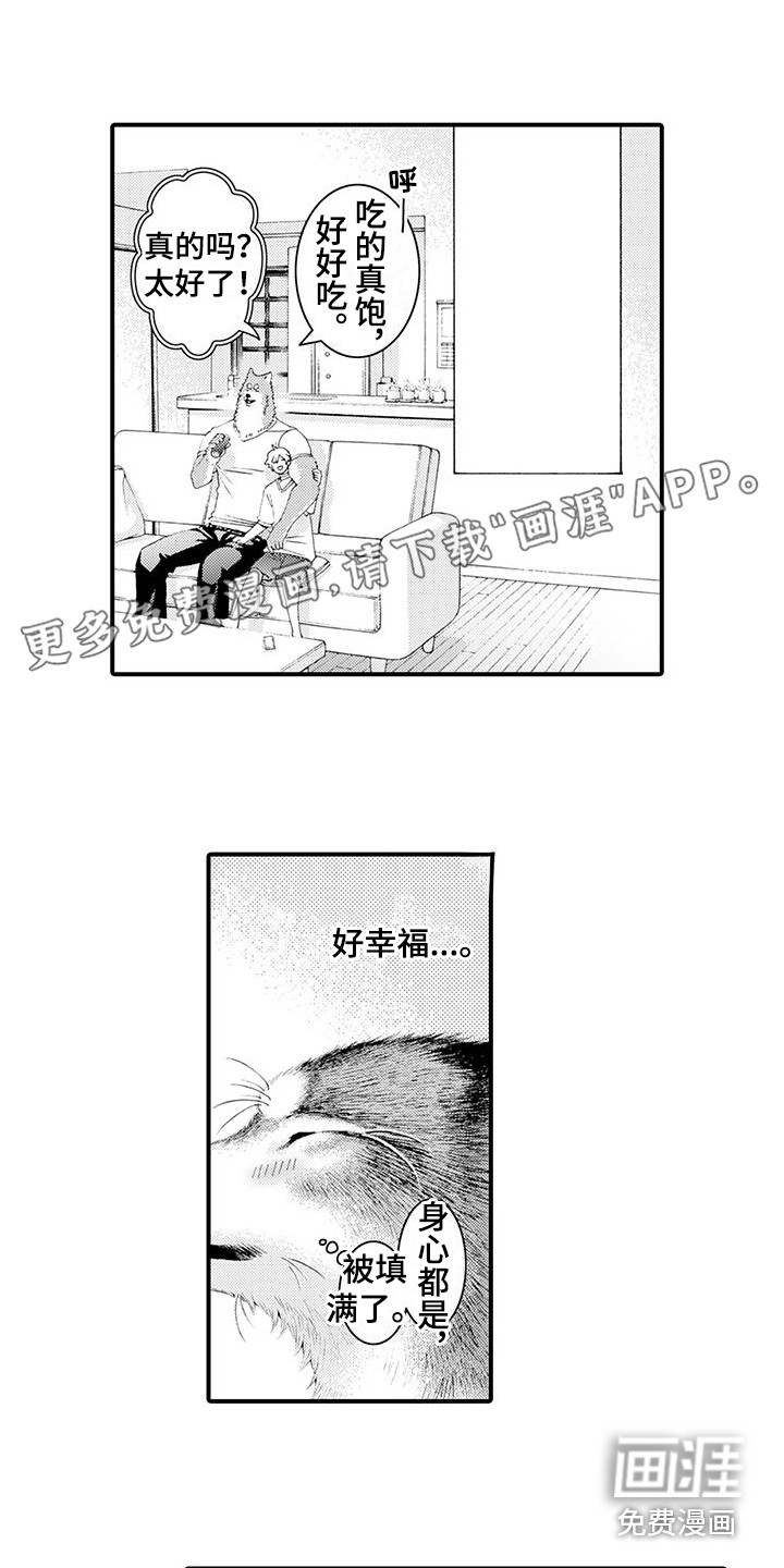 第24话0