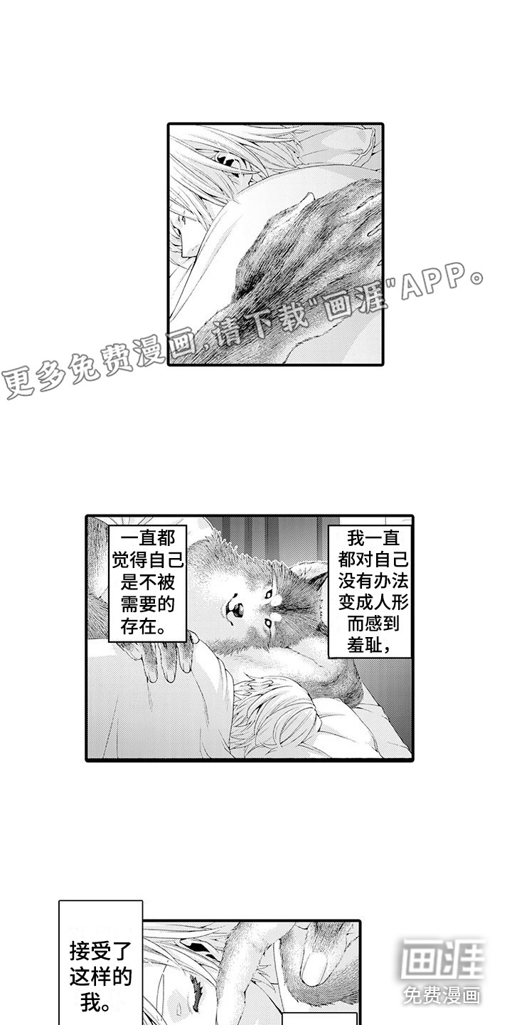 第23话0