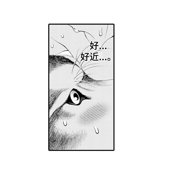 第20话12