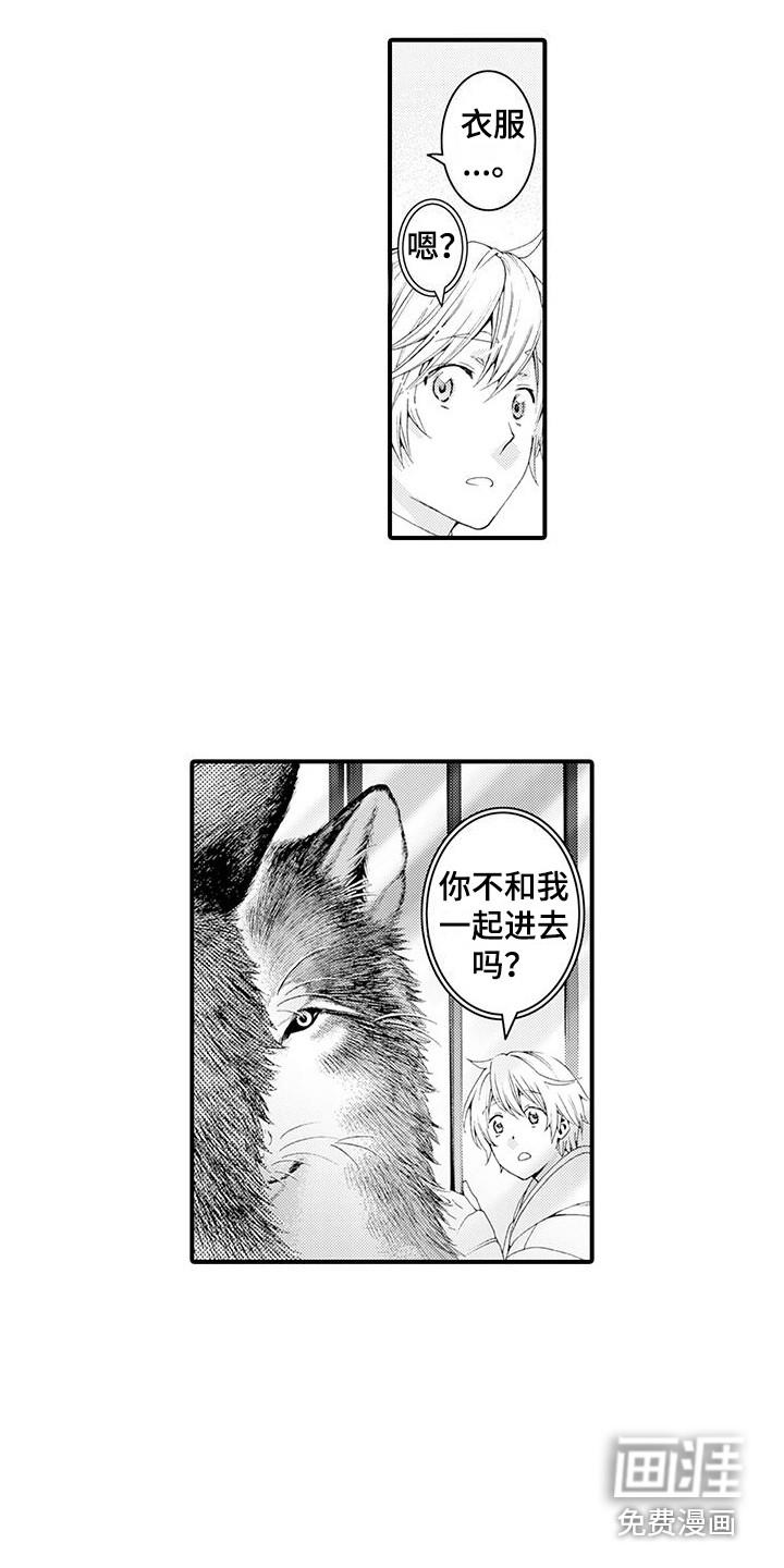 第19话6