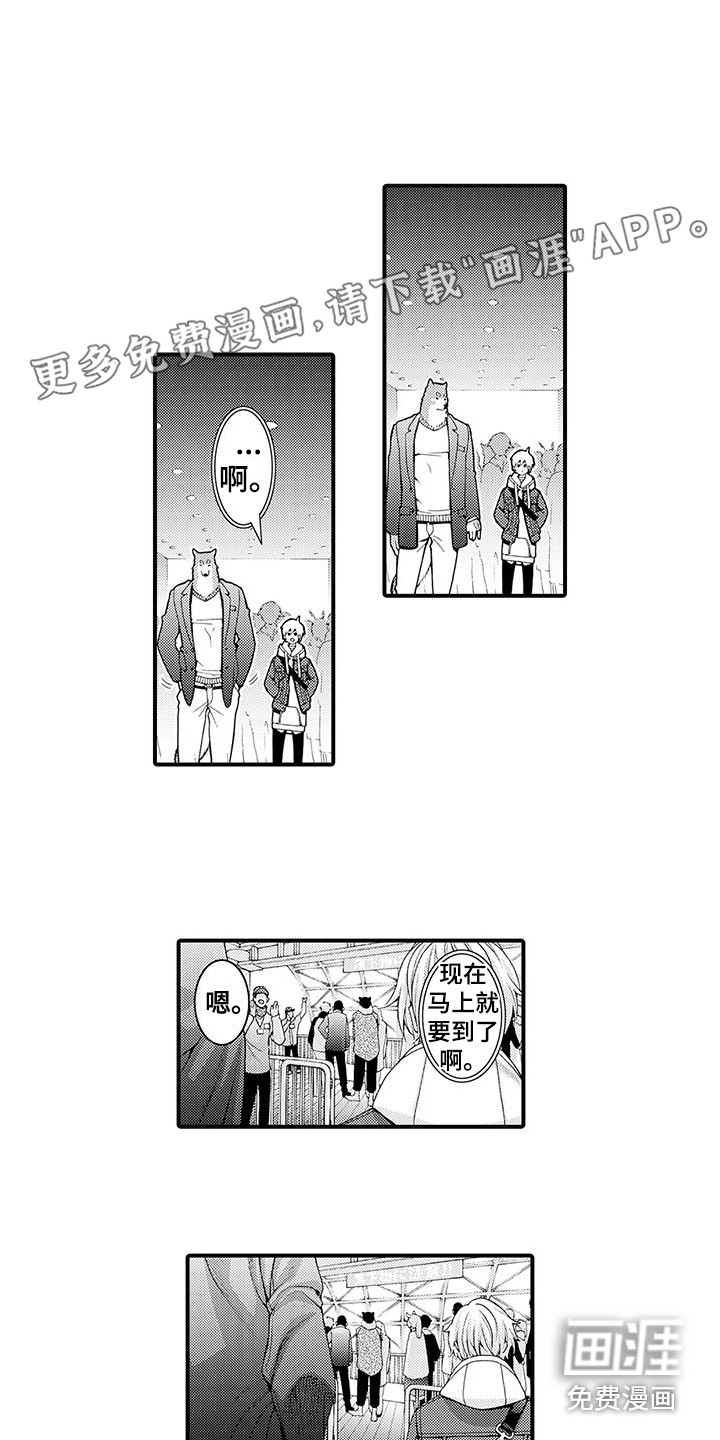 第15话0