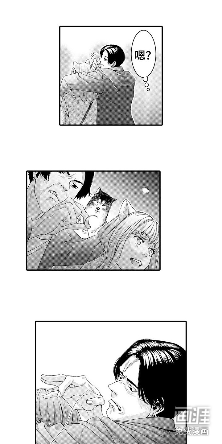 第14话2