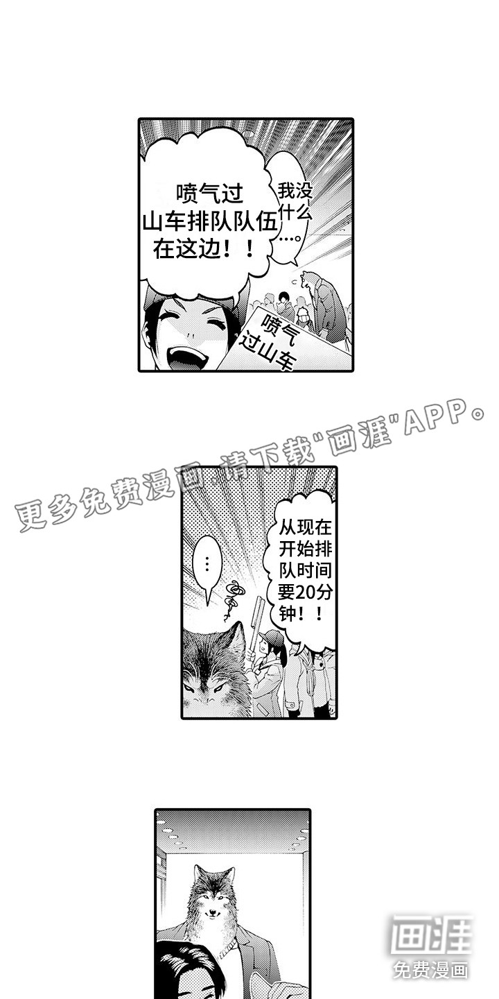 第14话0