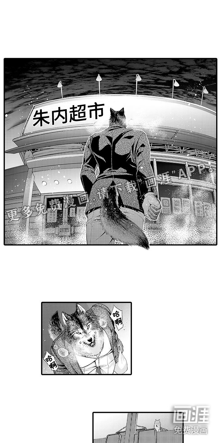 第11话0