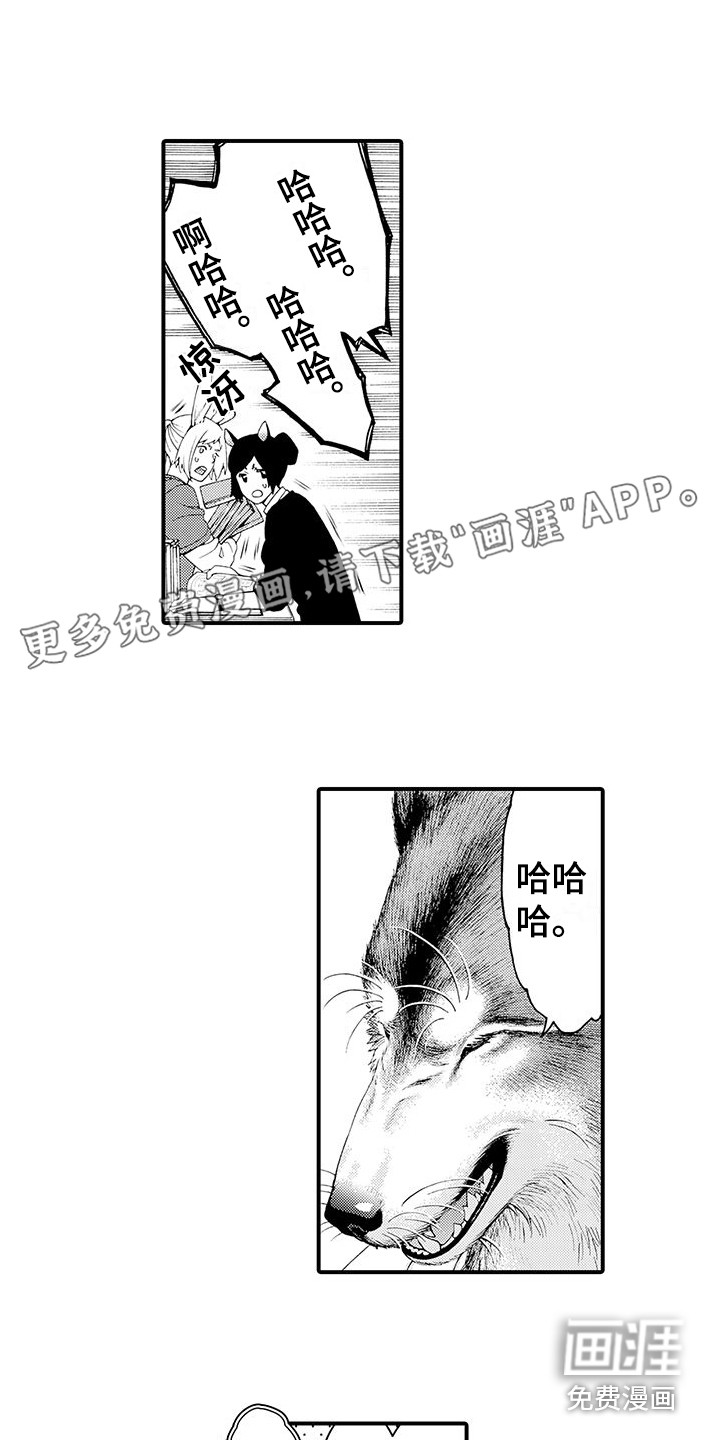 第9话0