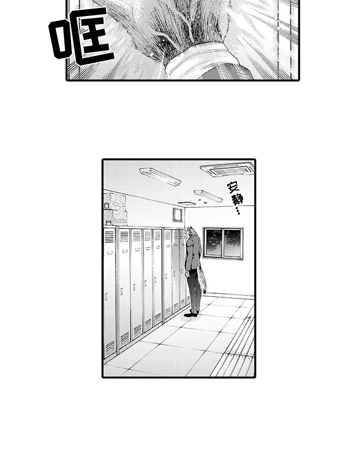 第7话12