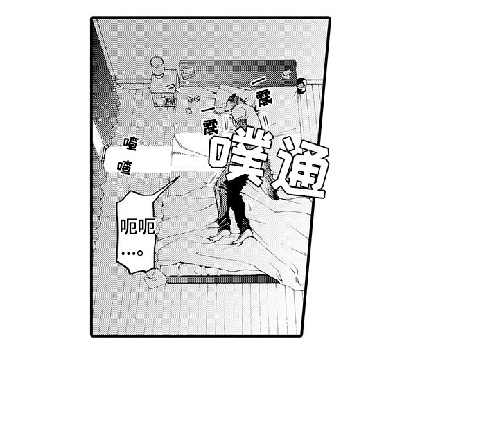 第6话12
