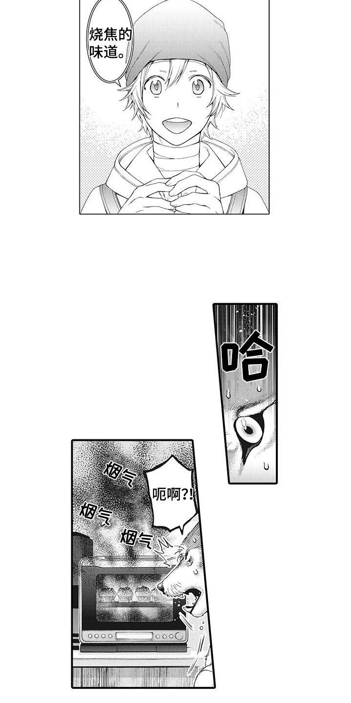 第3话5