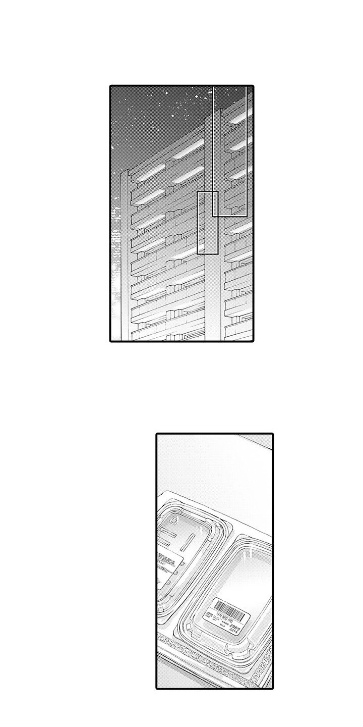 第3话0