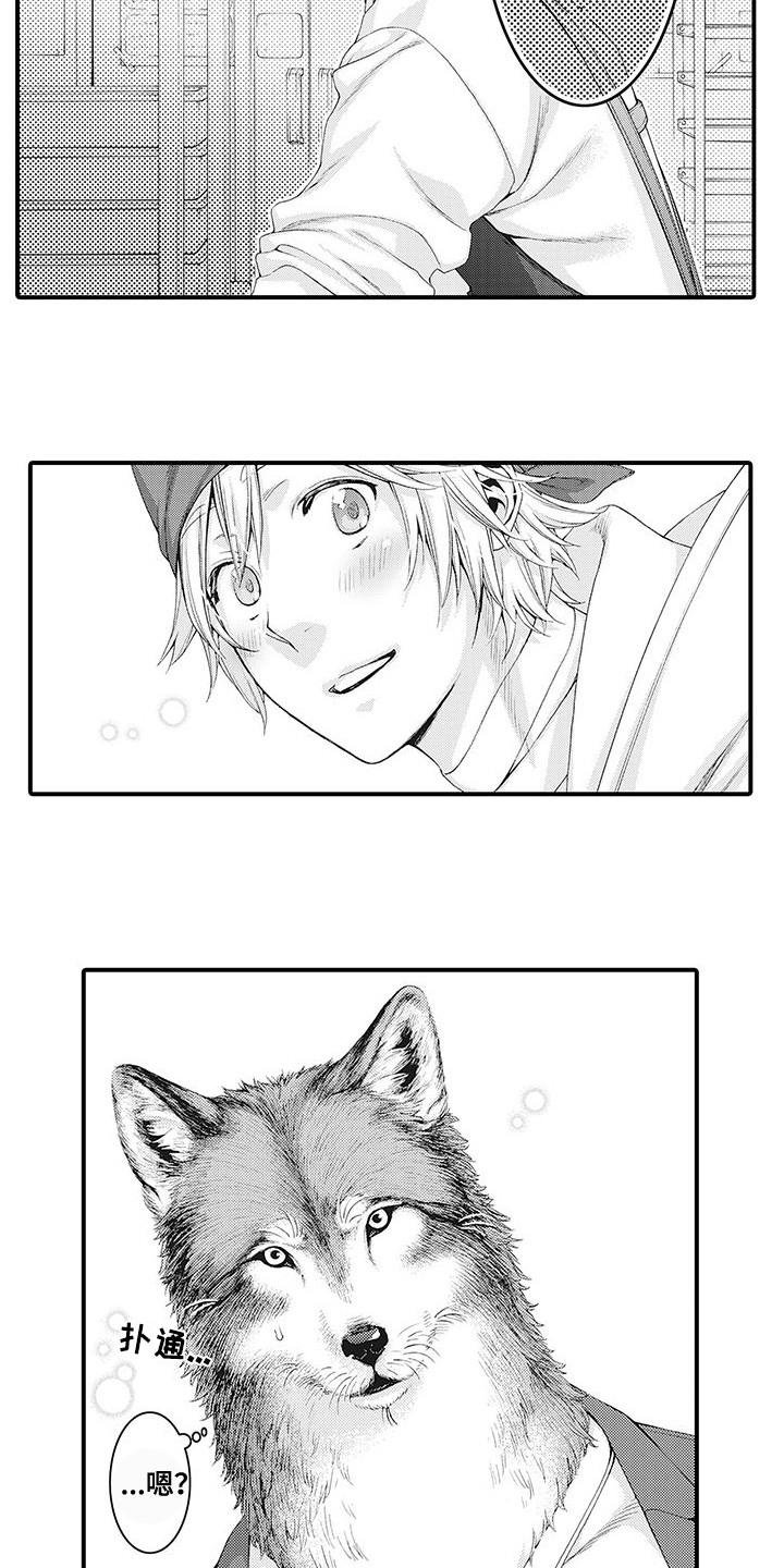 第1话6
